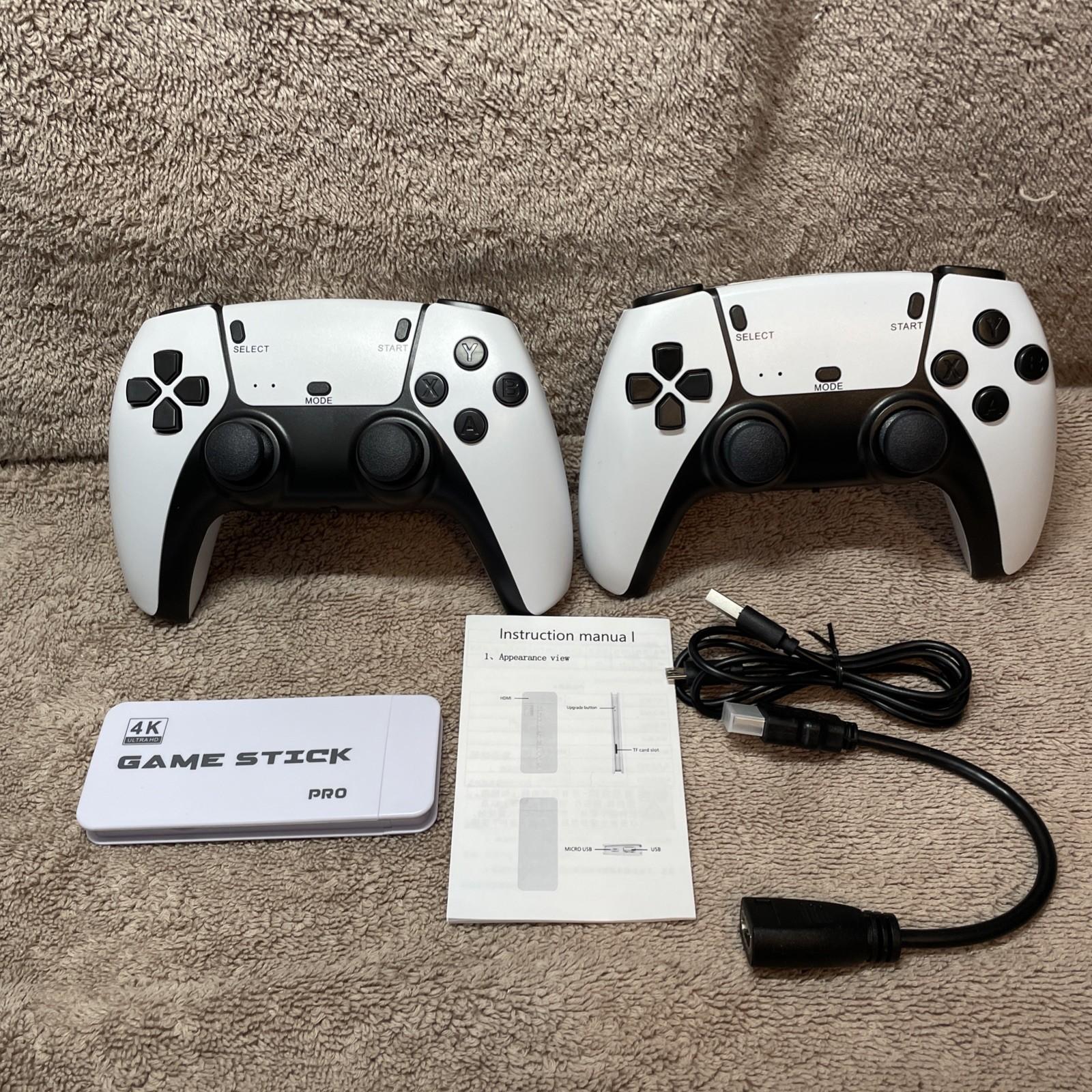 SJGAM M15 Plus Retro Video Game Console — White, 4K HDMI, 2.4G Wireless Controllers